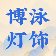 企业logo