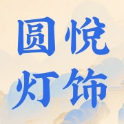 企业logo