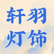 企业logo