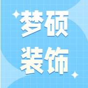 企业logo