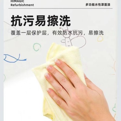 罩面漆透明水性光油哑光内墙乳胶漆墙面墙绘保护漆防水罩光漆图4