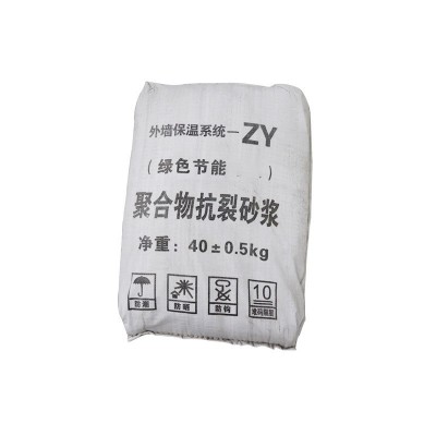 抗裂砂浆厂家外墙聚合物防火抹灰批发水泥抹面砂浆建筑保温材料图5