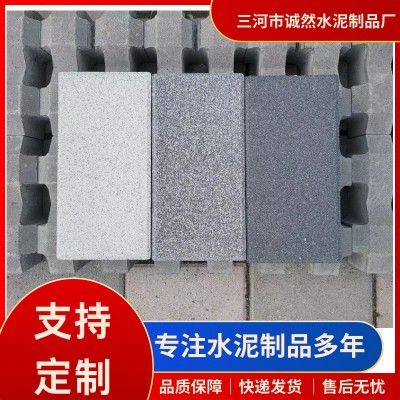 厂家Pc仿石透水砖 各种规格型号图4