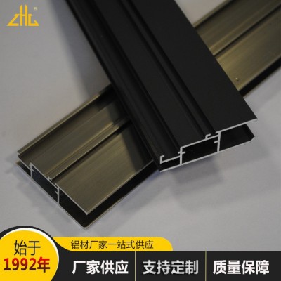 中联铝业长期供应金刚网推拉门型材 防盗纱窗门型材 壁厚0.7mm