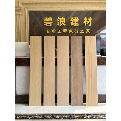碧浪木纹砖日式原木风卧室柔光地板客厅瓷砖平面哑光直边200x1200图4