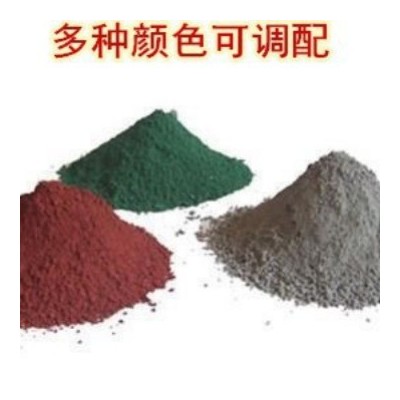 金刚砂耐磨料厂家直销颜色可调高强耐磨国标抽检免费发样图2