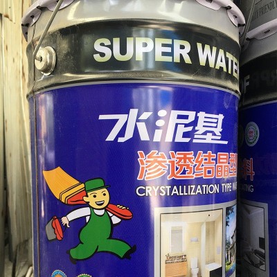 水泥基渗透结晶型材料外墙阳台JS渗透结晶防水涂料隧道工程用图3