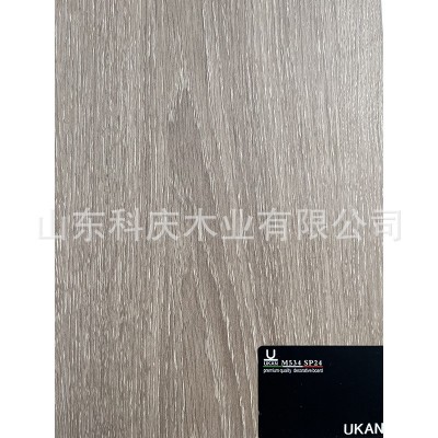UKAN欧松板LSB沙棕奥尔良橡木网红爱格1377ENF级和TVOC双检测通过图2
