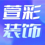 企业logo