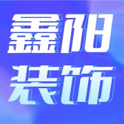 企业logo