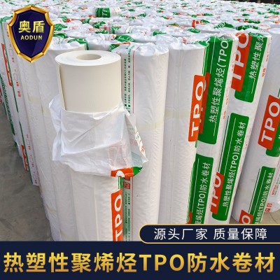 厂家自营热塑性聚烯烃TPO防水卷材 耐候性tpo专用自粘防水卷材图2