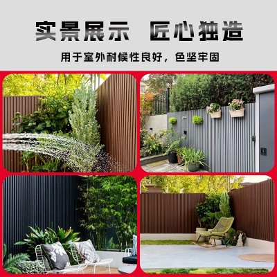 户外塑木围栏格栅PVC长城板庭院露台室外二代共挤木塑格栅墙板图4