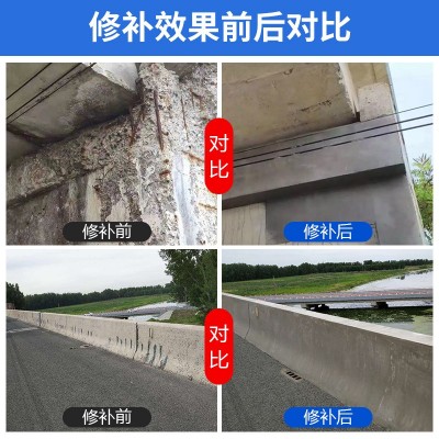改性环氧树脂修补砂浆 高强道路桥梁耐酸砖水油性环氧树 脂胶泥图3