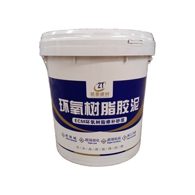 改性环氧树脂修补砂浆 高强道路桥梁耐酸砖水油性环氧树 脂胶泥图5