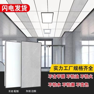 集成吊顶铝扣板300*600蜂窝板家装厨房客厅卧室抗油污0甲醛天花板图3