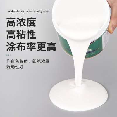 一件代销 鲸涂水性地毯胶 室内装修皮革塑胶地板木板粘合胶水桶装图4