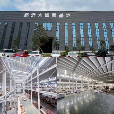 竹木纤维木饰面板碳晶板免漆pvc护墙板墙面装饰板装修材料厂家图2