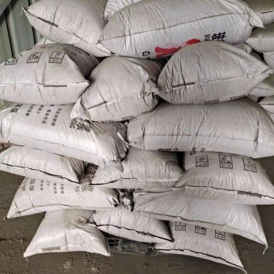MPC高效复合保温砂浆 内外墙建筑保温砂浆 FTC珍珠岩保温砂浆图3