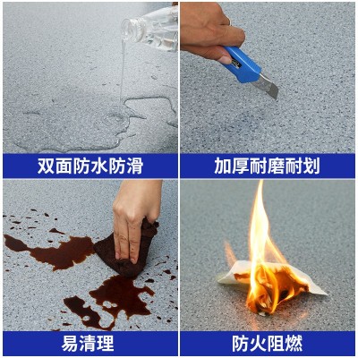 厂家批发幼儿园塑胶地板舞蹈室耐磨地胶医院学校家用塑料塑胶地垫图4