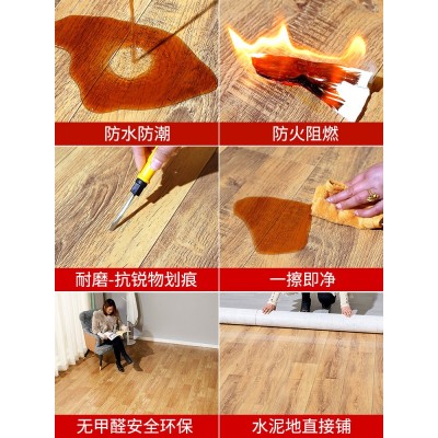 3.7米宽地板革加厚耐磨防水水泥地直接铺三米七宽地板革加宽地板图3
