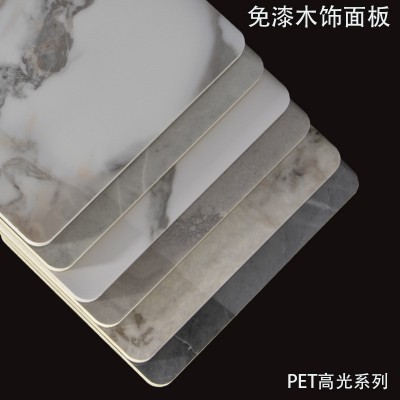 竹木纤维木饰面墙板免漆护墙板工厂批发酒店装修木饰面厂家图4