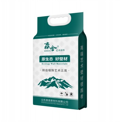 包邮森舍无机灰泥磨砂纹理墙体砂浆灰泥防水防霉清水夯土厂家批发图5
