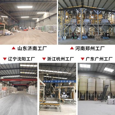 跨境瓷砖胶粘结剂强力粘合剂 大理石玻化砖背胶c1c2tes1粘接剂图2