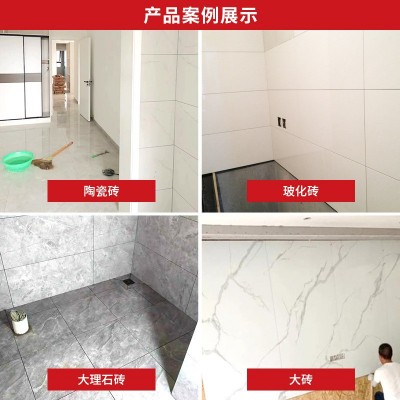 跨境瓷砖胶粘结剂强力粘合剂 大理石玻化砖背胶c1c2tes1粘接剂图4