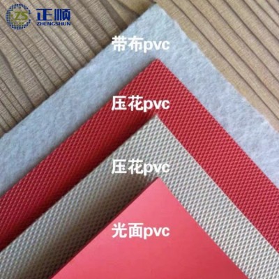 TPO防水卷材 热塑性聚烯烃TPO防水卷材 山东潍坊厂家图3