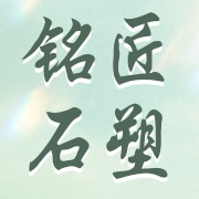 企业logo