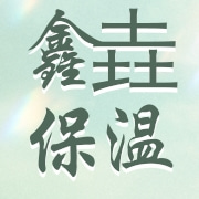企业logo