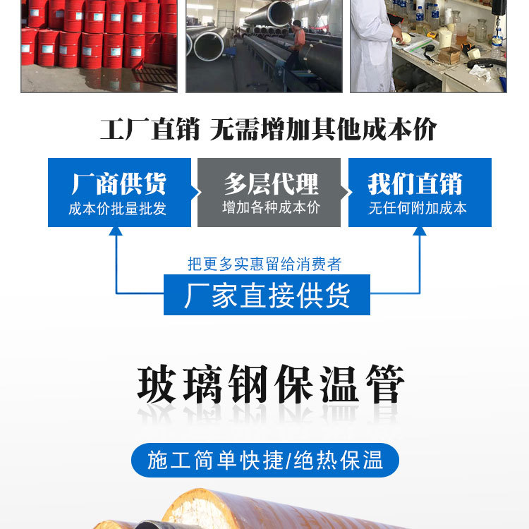 详情玻璃钢1_03.jpg