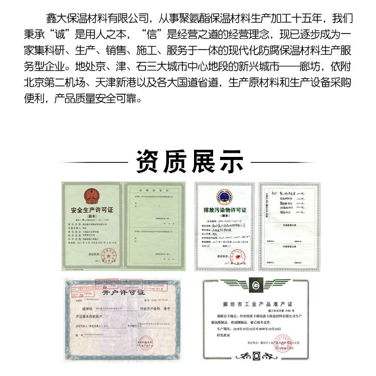 详情玻璃钢1_14.jpg
