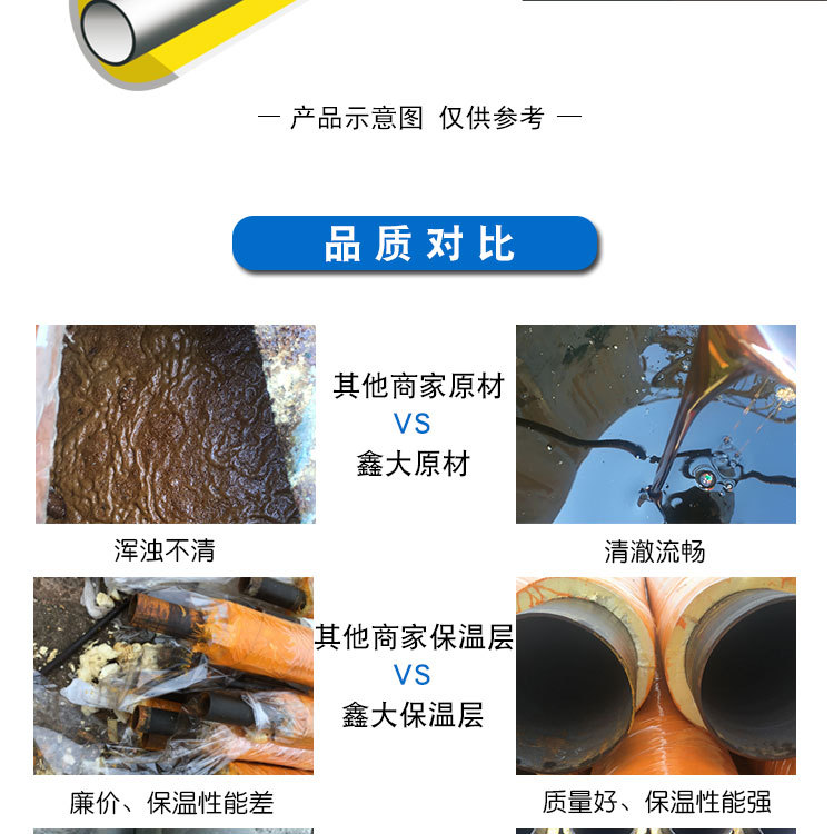 详情玻璃钢1_08.jpg