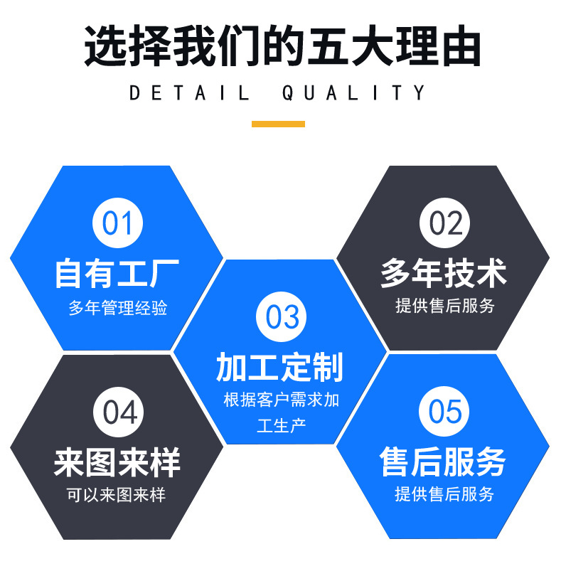 详情_07