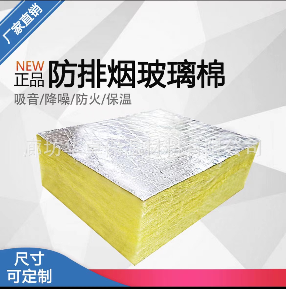 微信图片_20220317180241
