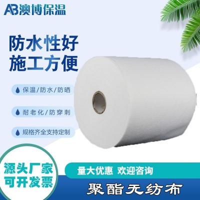 厂家供应聚酯布缝织聚酯布针织金属屋顶屋面防水无纺布聚酯无纺布图3