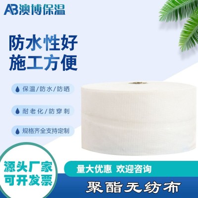 厂家供应聚酯布缝织聚酯布针织金属屋顶屋面防水无纺布聚酯无纺布图4