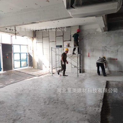轻质混泥土墙板复合夹心隔墙板发泡水泥轻质隔墙板硅酸钙板防火板图3