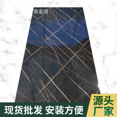 UV板仿大理石高光石塑护墙板工厂销售室内装饰背景墙图3