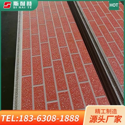 金属雕花板内外墙保温板聚氨酯夹芯装饰板外墙保温装饰一体板图5