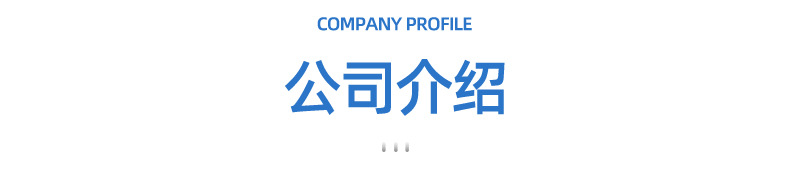 孙涛_14.jpg