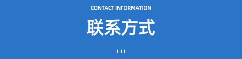 孙涛_17.jpg