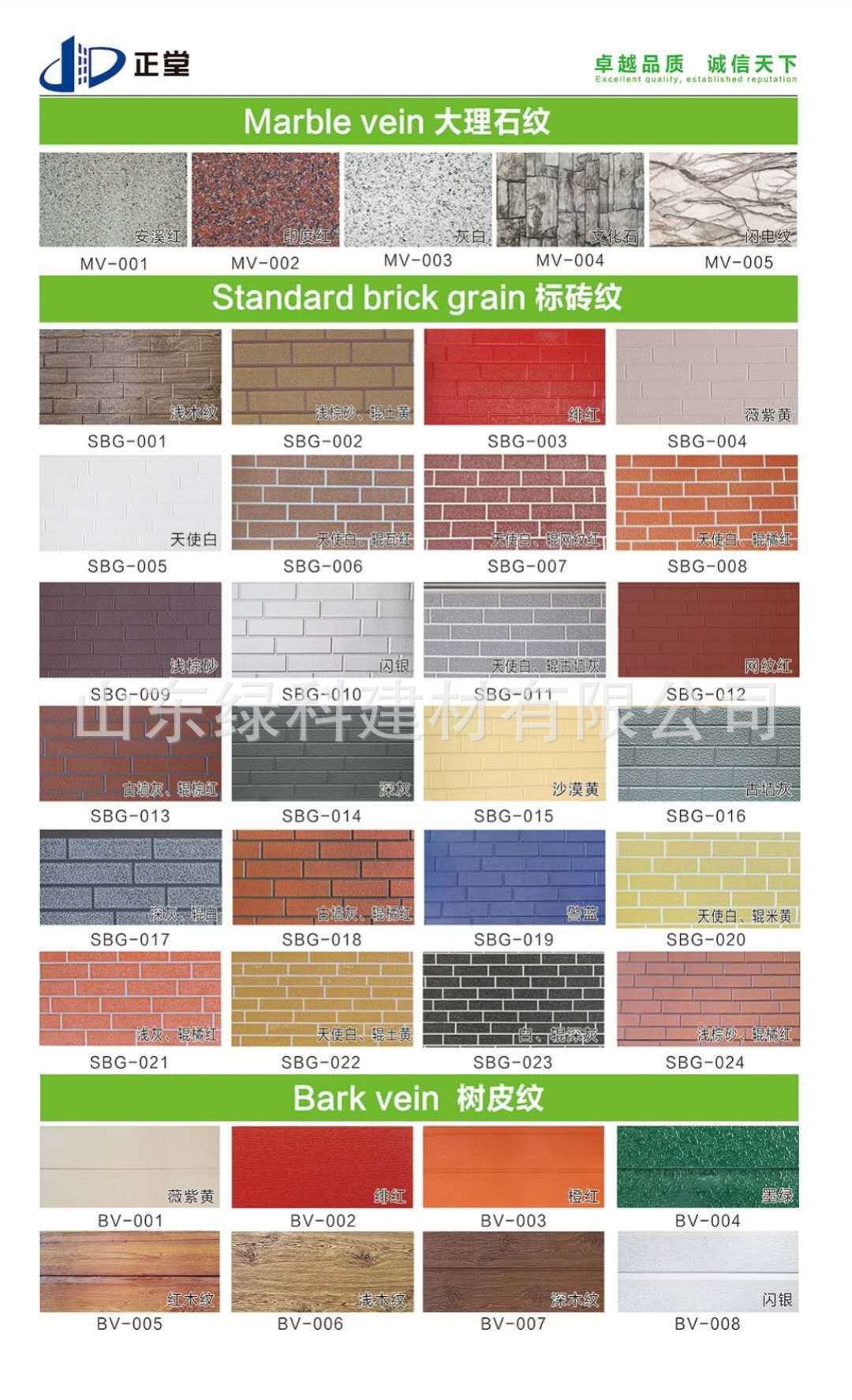 微信图片_2018063014375711.jpg