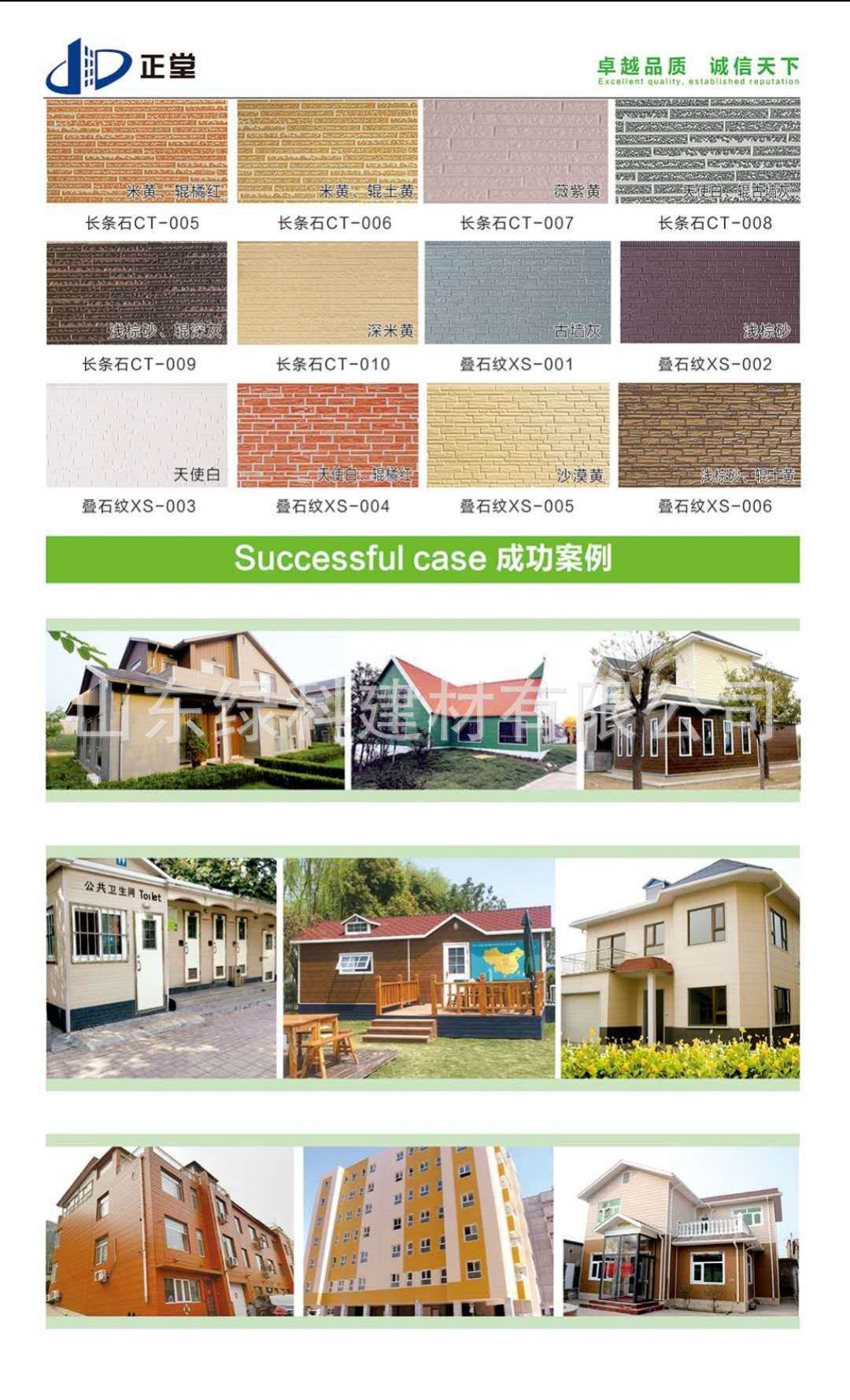 微信图片_201807070939595.jpg