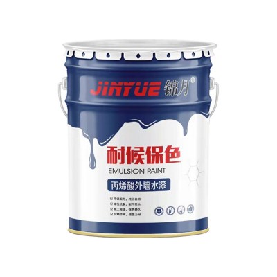 厂家批发外墙涂料防水墙漆户外水性墙面漆防晒乳胶漆丙烯酸外墙漆图5