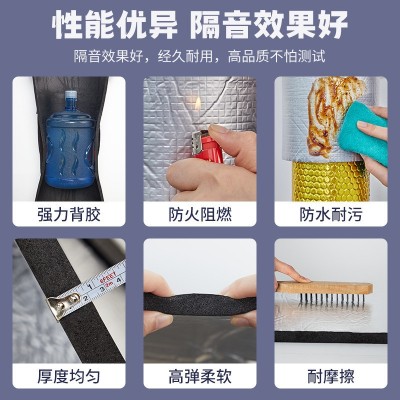 自粘下水管隔音棉批发包卫生间下水管道吸音消音减震阻尼片静音棉图2