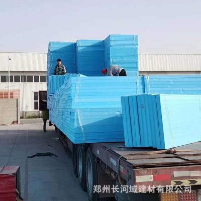 建筑外墙聚苯乙烯隔热板防火xps泡沫板水暖炕用保温板b1级挤塑板图2