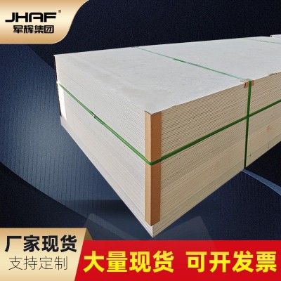 防火封堵板材防火板墙用防火板电缆沟无机隔板耐火板不燃板阻火板图1