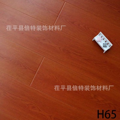 厂家批发工程出租房工地展会 强化复合木地板9mm酒店厂家图2
